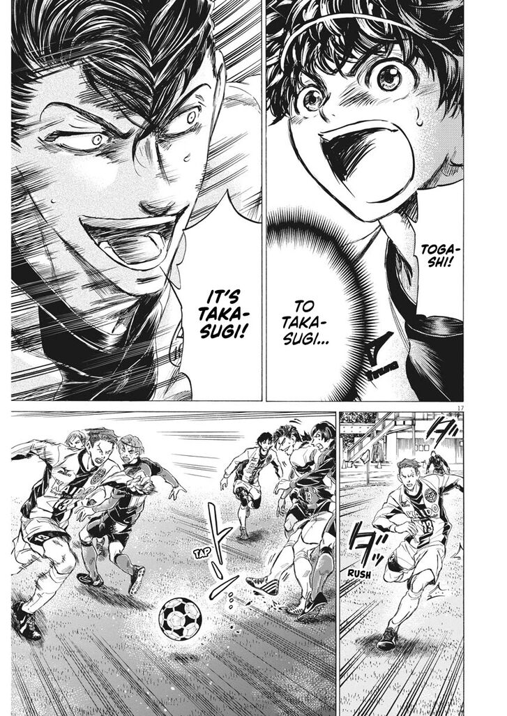 Ao Ashi, Chapter 258 image 18